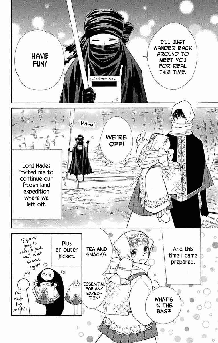 Page 2 Chapter 66 Colette wa Shinu Koto ni Shita