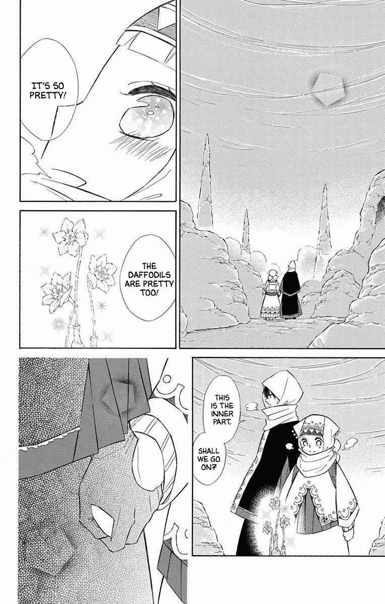 Page 4 Chapter 66 Colette wa Shinu Koto ni Shita