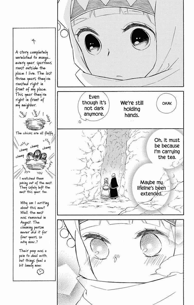 Page 5 Chapter 66 Colette wa Shinu Koto ni Shita