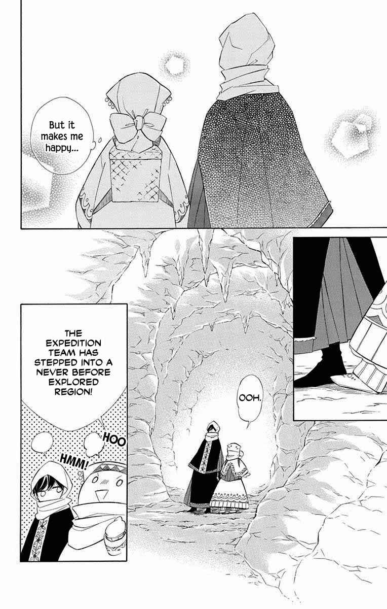 Page 6 Chapter 66 Colette wa Shinu Koto ni Shita