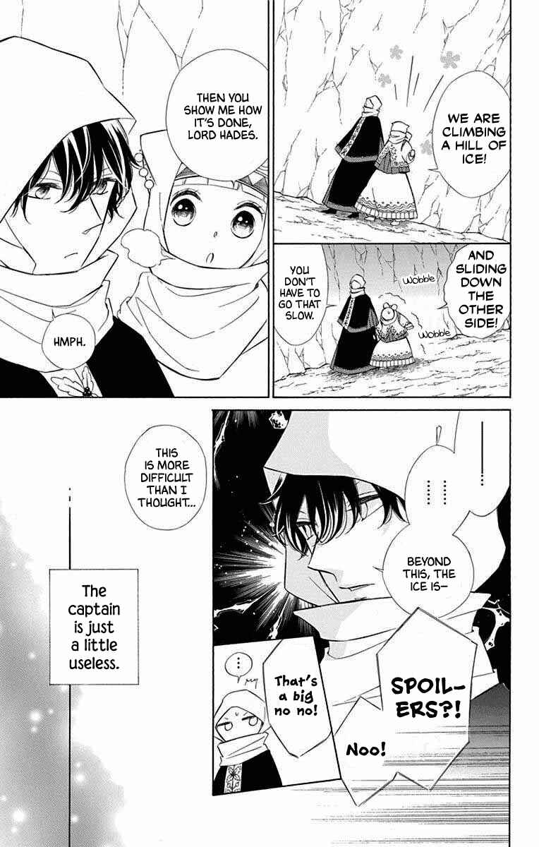 Page 7 Chapter 66 Colette wa Shinu Koto ni Shita