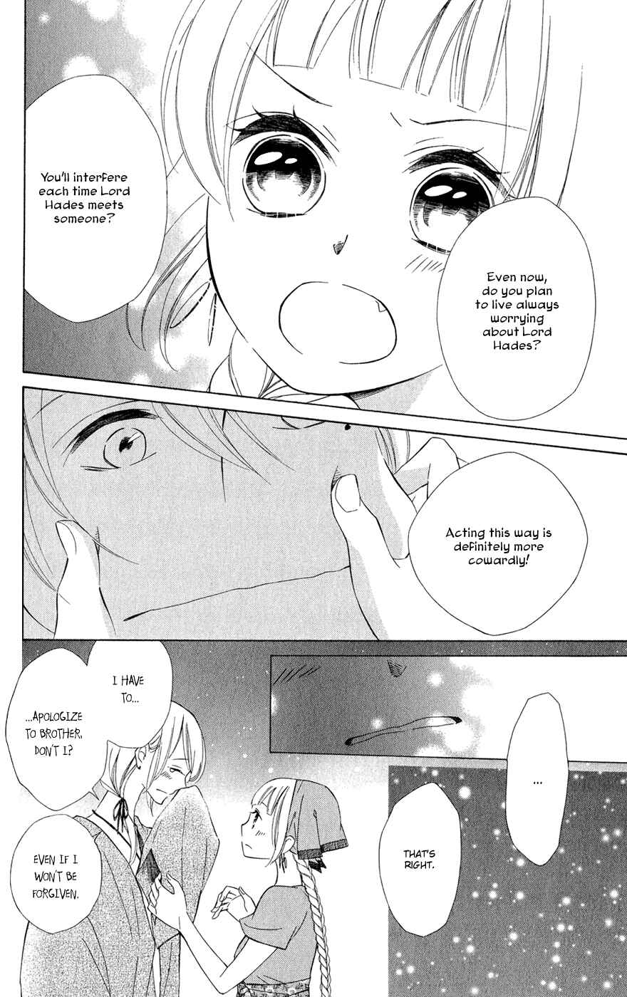 Page 12 Chapter 12 Colette wa Shinu Koto ni Shita