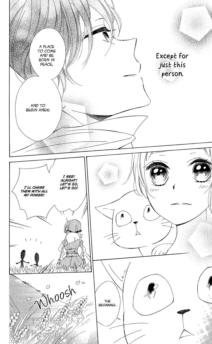 Page 22 Chapter 12 Colette wa Shinu Koto ni Shita