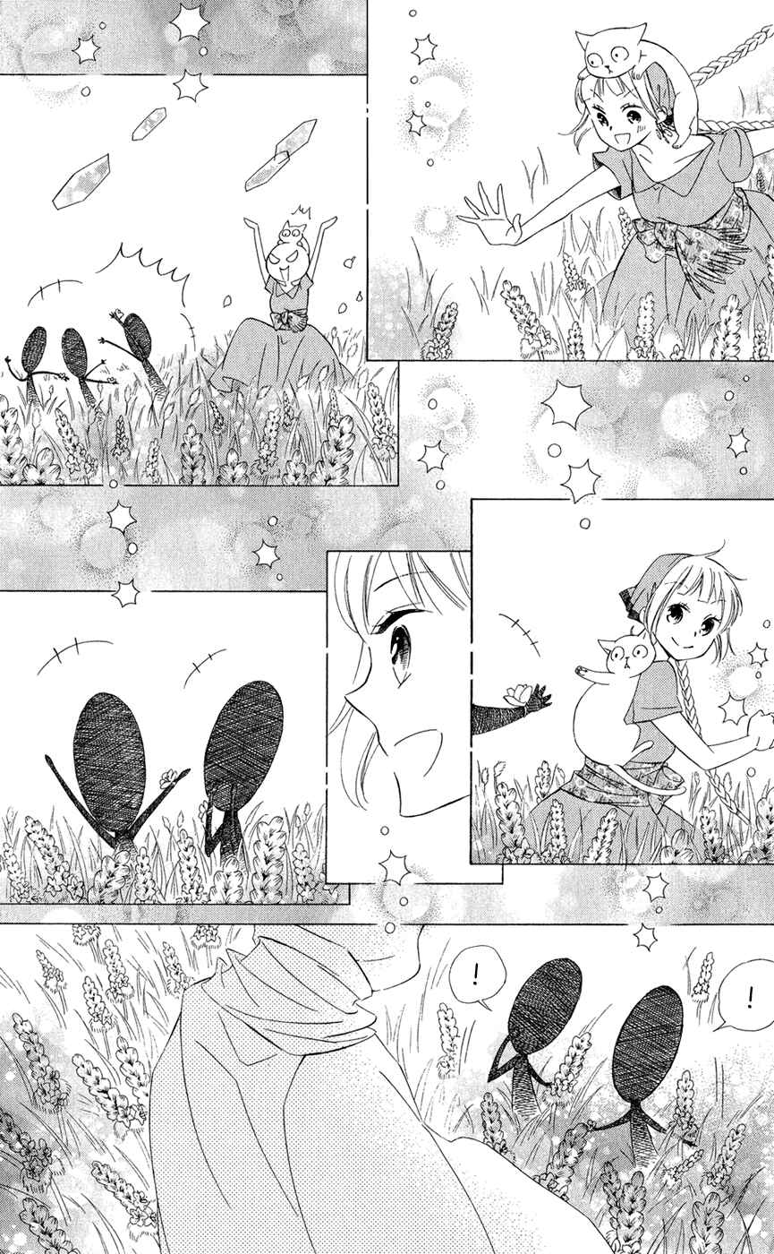Page 23 Chapter 12 Colette wa Shinu Koto ni Shita