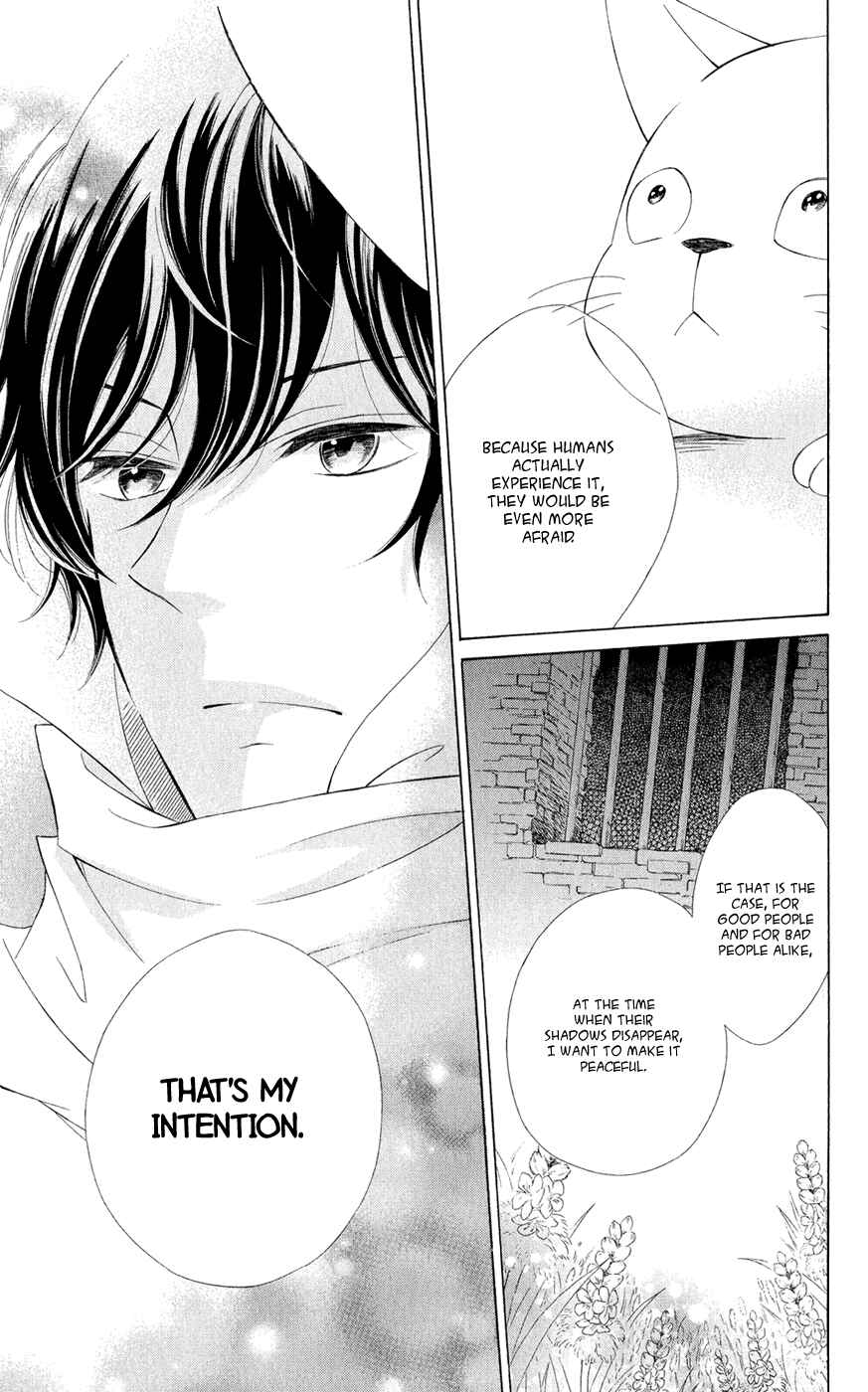 Page 26 Chapter 12 Colette wa Shinu Koto ni Shita
