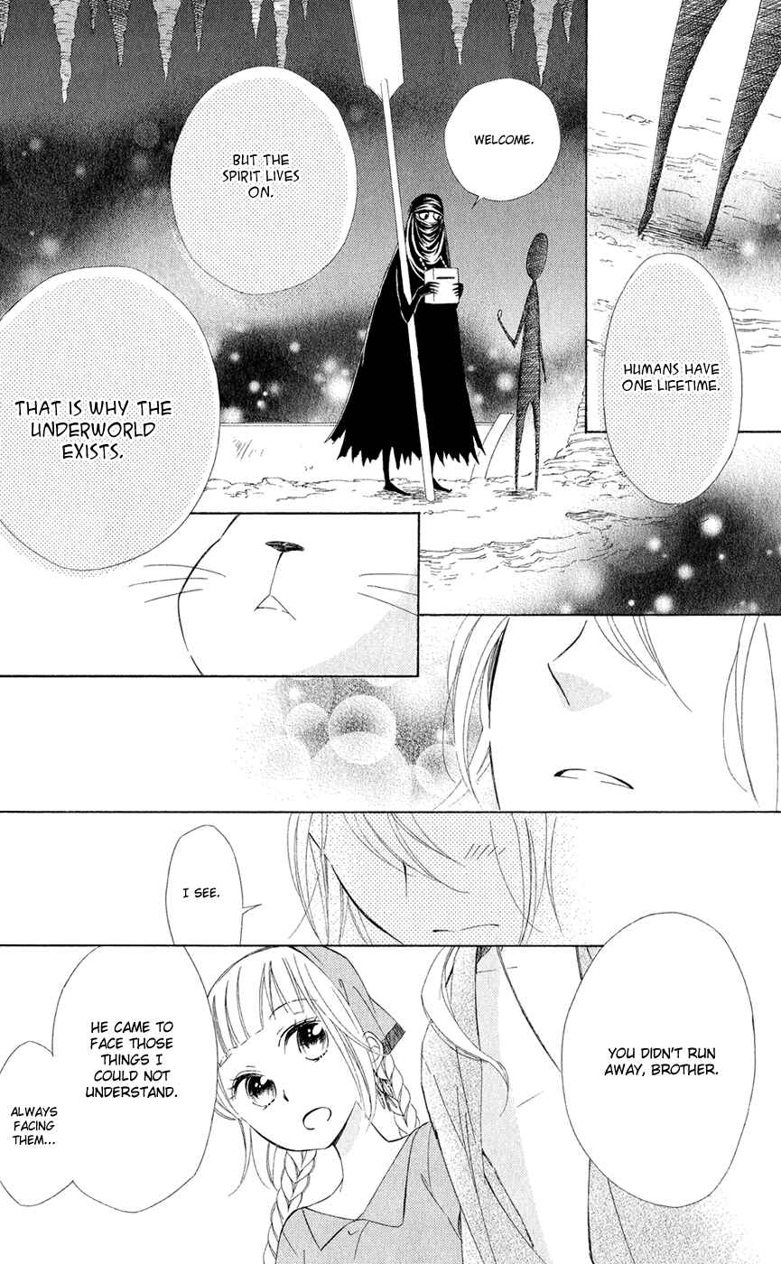 Page 27 Chapter 12 Colette wa Shinu Koto ni Shita