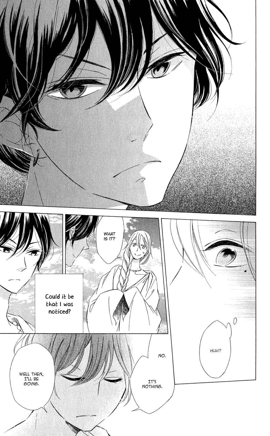 Page 9 Chapter 12 Colette wa Shinu Koto ni Shita