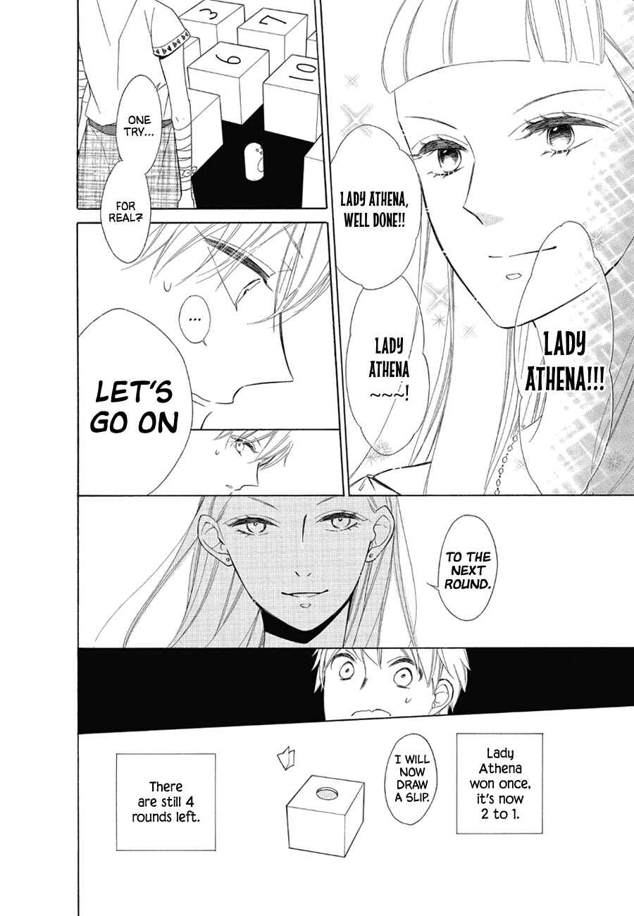 Page 10 Chapter 79 Colette wa Shinu Koto ni Shita