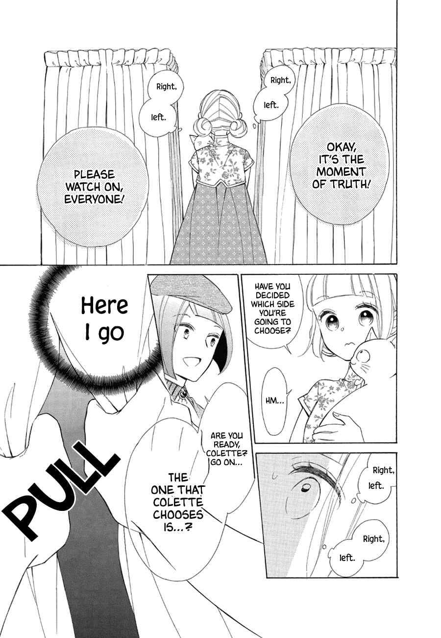 Page 13 Chapter 79 Colette wa Shinu Koto ni Shita