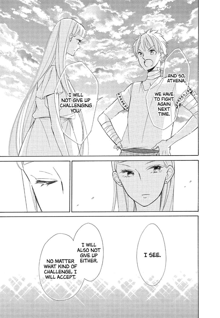 Page 21 Chapter 79 Colette wa Shinu Koto ni Shita