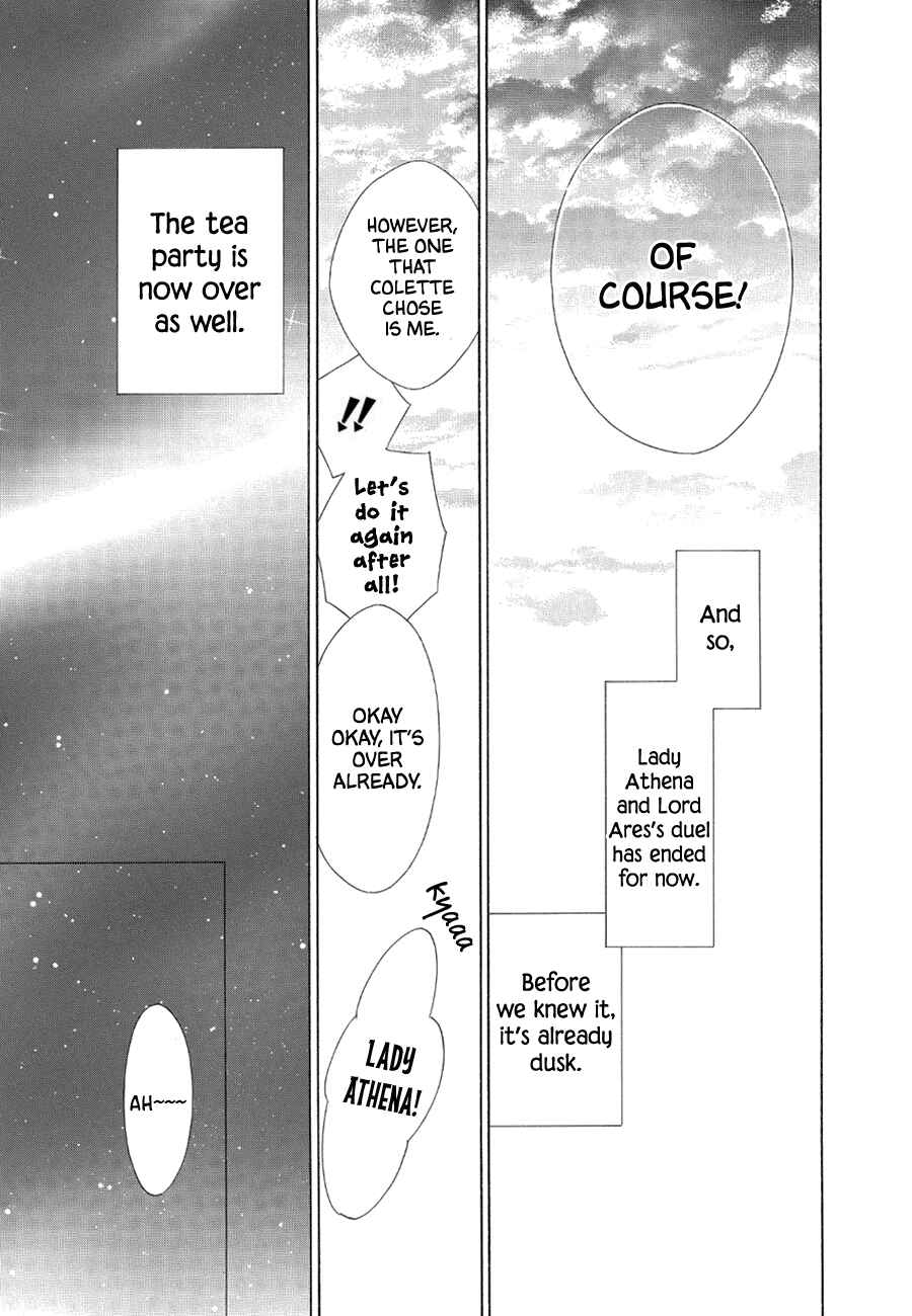 Page 23 Chapter 79 Colette wa Shinu Koto ni Shita