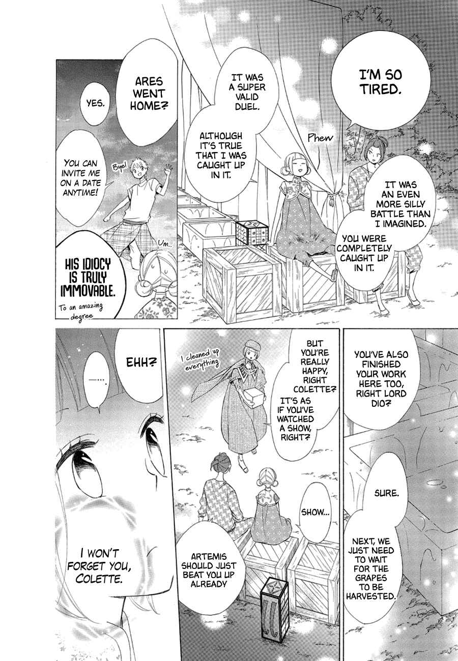 Page 24 Chapter 79 Colette wa Shinu Koto ni Shita
