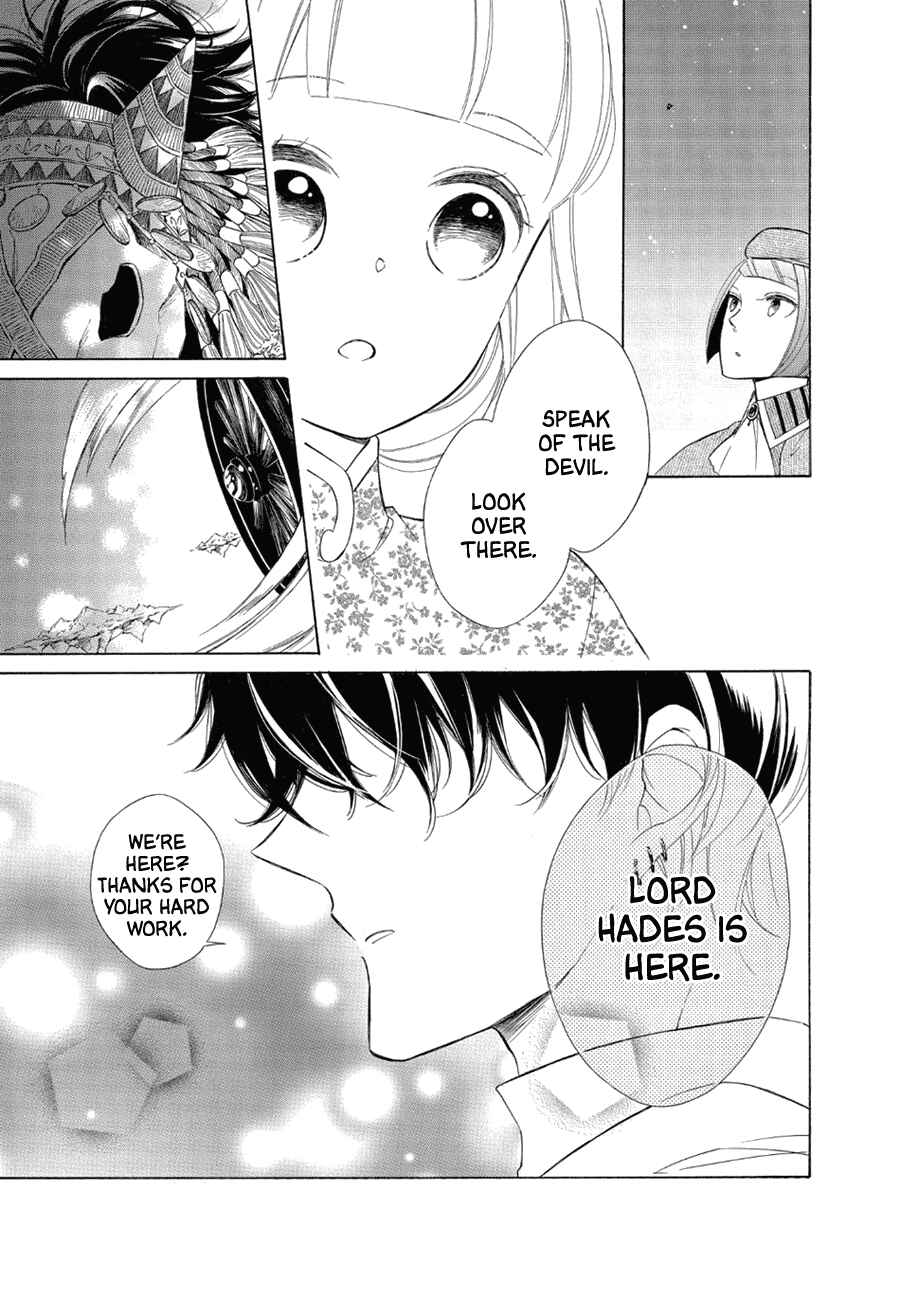 Page 27 Chapter 79 Colette wa Shinu Koto ni Shita