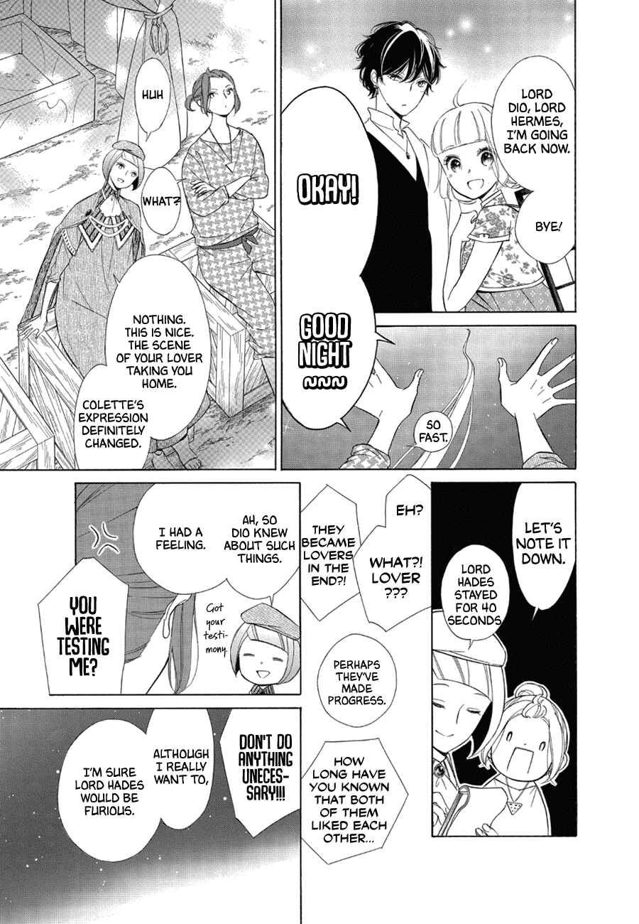 Page 29 Chapter 79 Colette wa Shinu Koto ni Shita