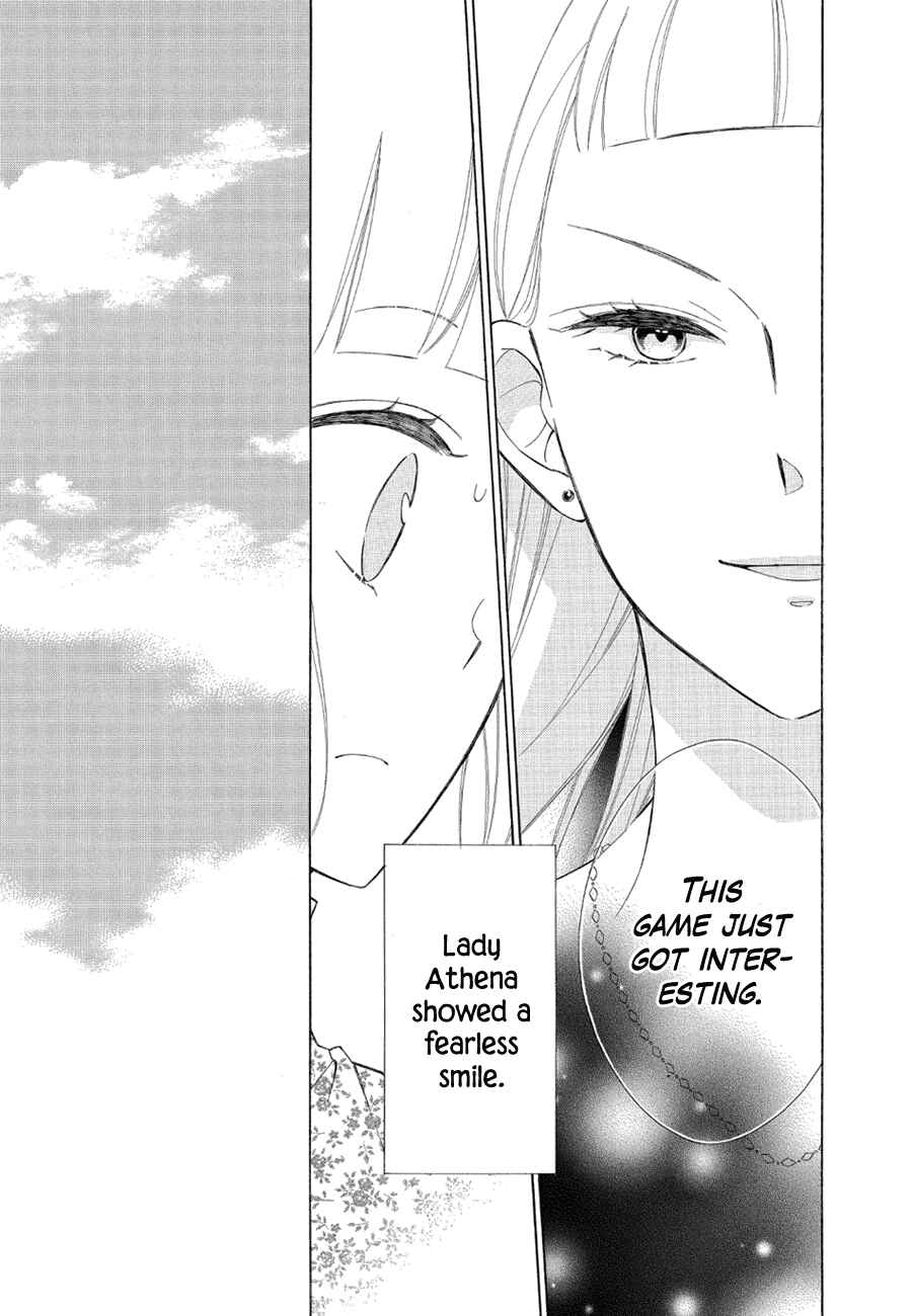 Page 3 Chapter 79 Colette wa Shinu Koto ni Shita