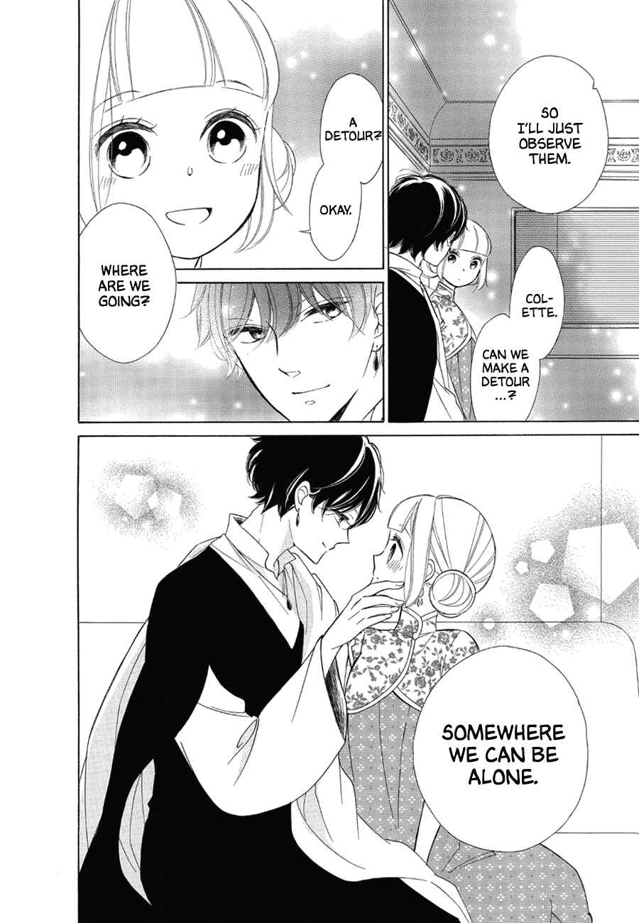 Page 30 Chapter 79 Colette wa Shinu Koto ni Shita