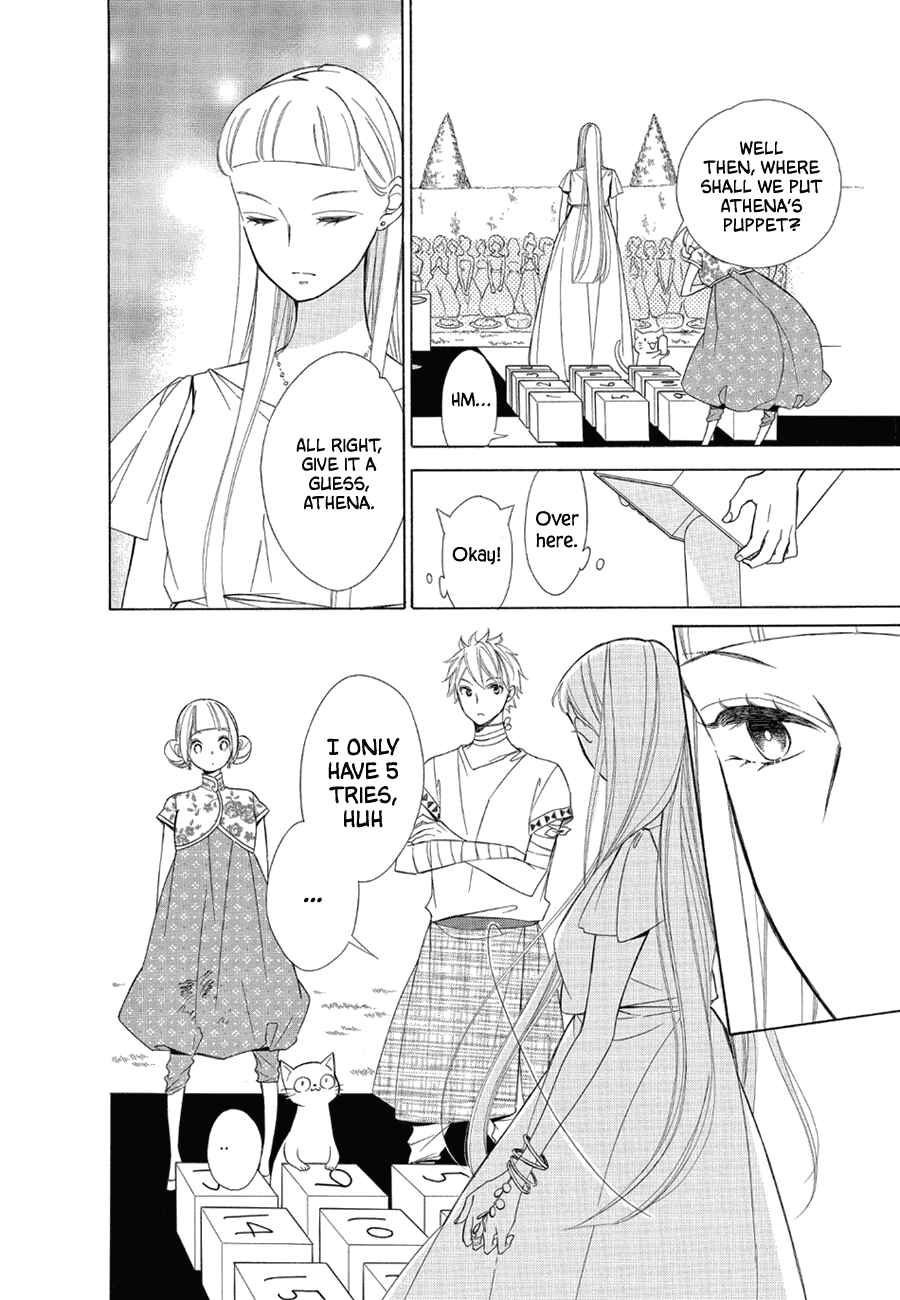 Page 8 Chapter 79 Colette wa Shinu Koto ni Shita