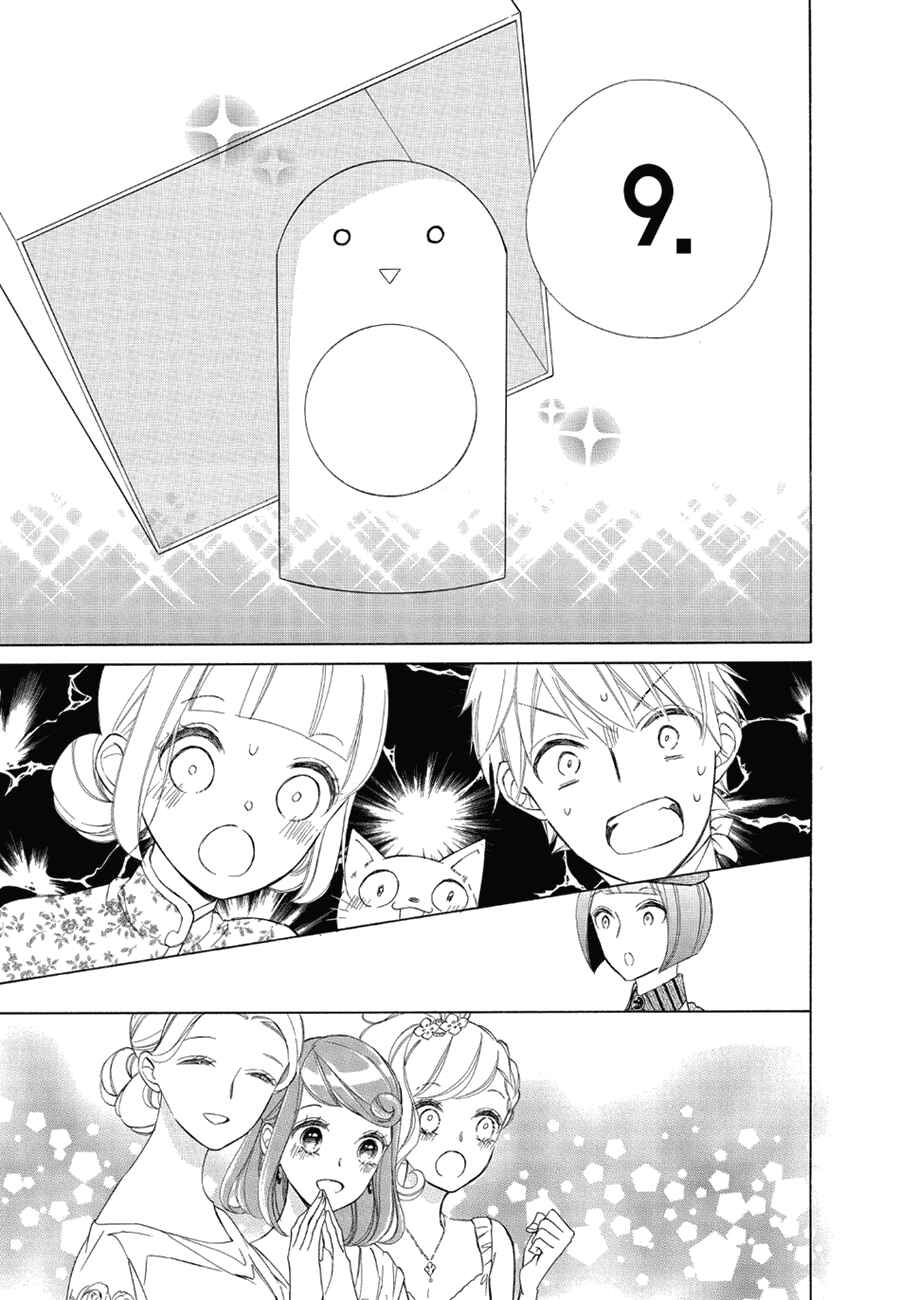 Page 9 Chapter 79 Colette wa Shinu Koto ni Shita