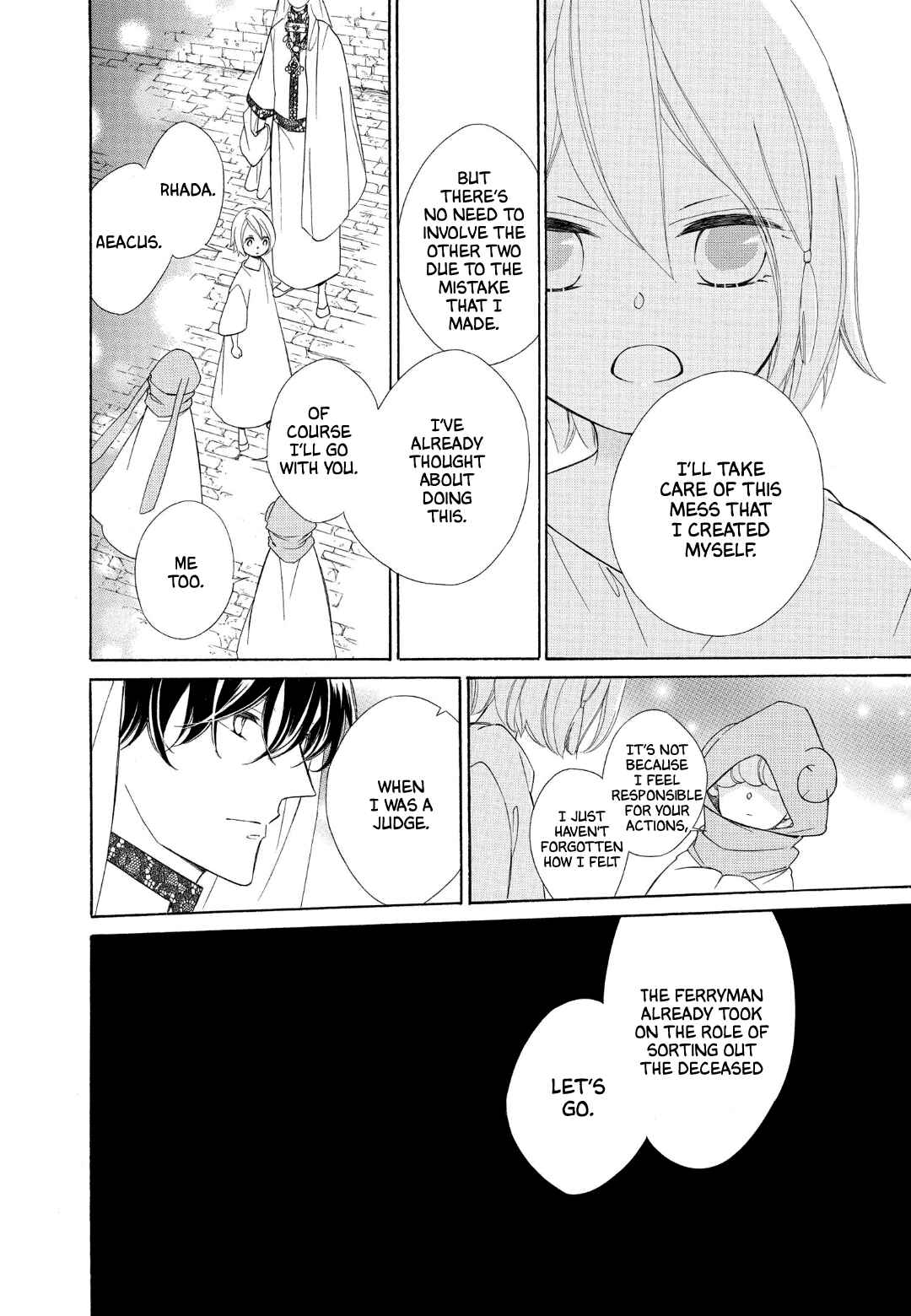 Page 12 Chapter 88 Colette wa Shinu Koto ni Shita
