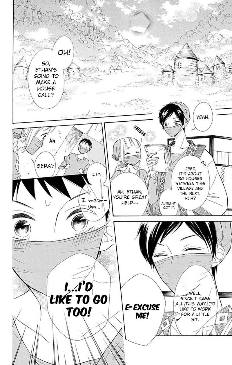 Page 2 Chapter 28 Colette wa Shinu Koto ni Shita