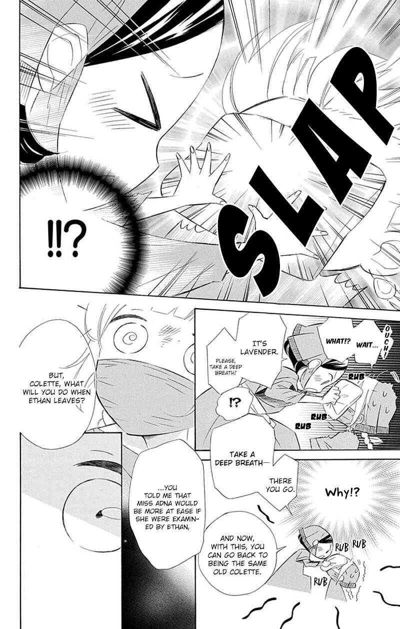 Page 22 Chapter 28 Colette wa Shinu Koto ni Shita