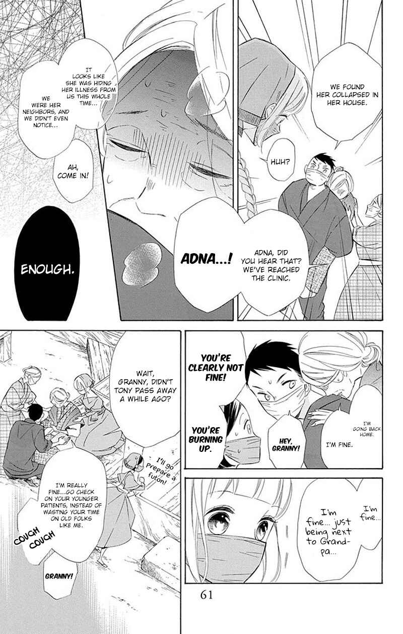 Page 5 Chapter 28 Colette wa Shinu Koto ni Shita