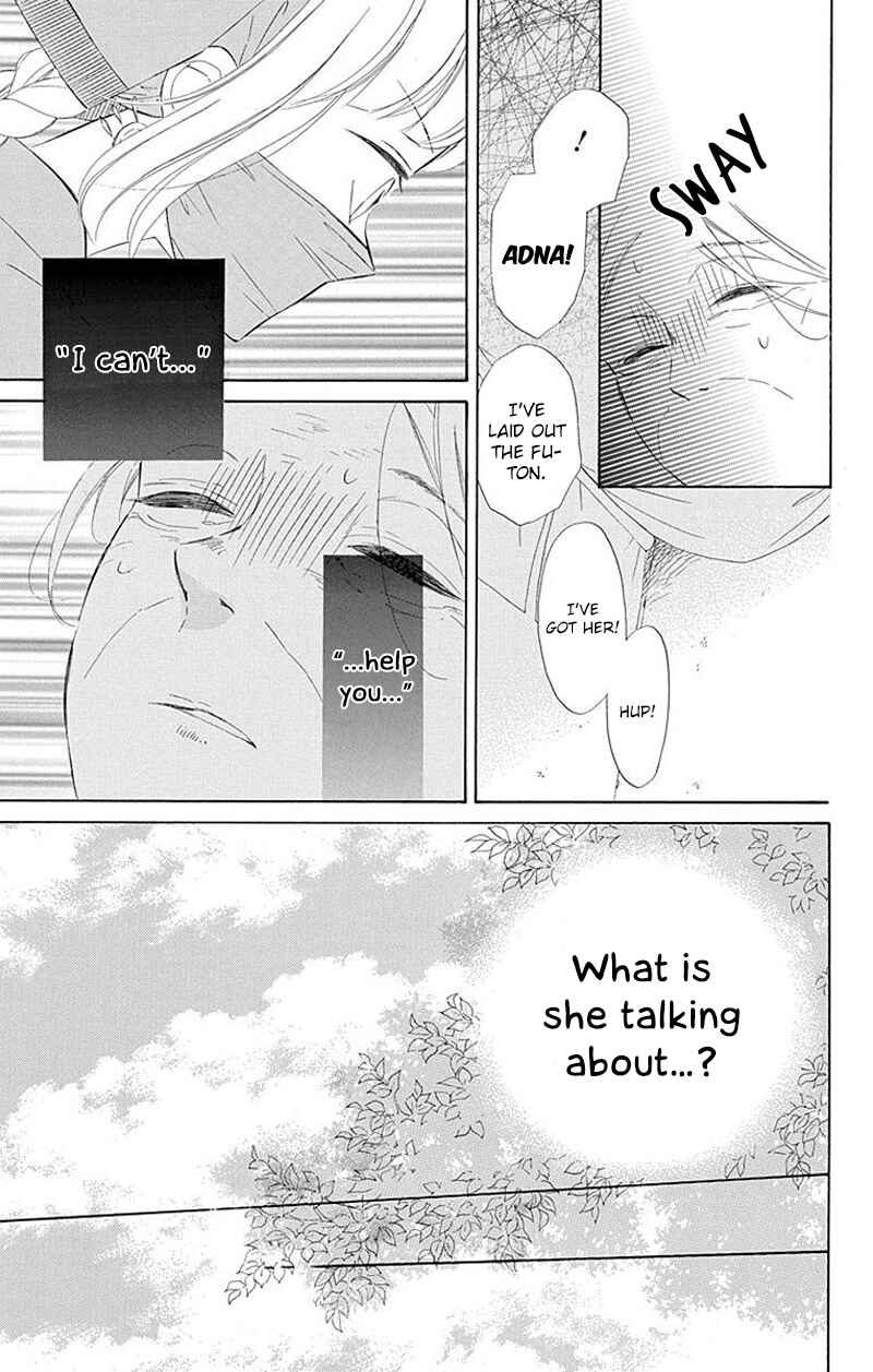Page 7 Chapter 28 Colette wa Shinu Koto ni Shita
