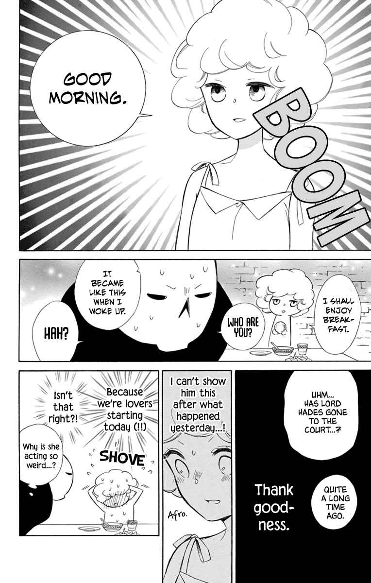 Page 10 Chapter 74 Colette wa Shinu Koto ni Shita