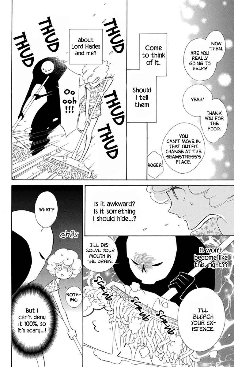 Page 12 Chapter 74 Colette wa Shinu Koto ni Shita