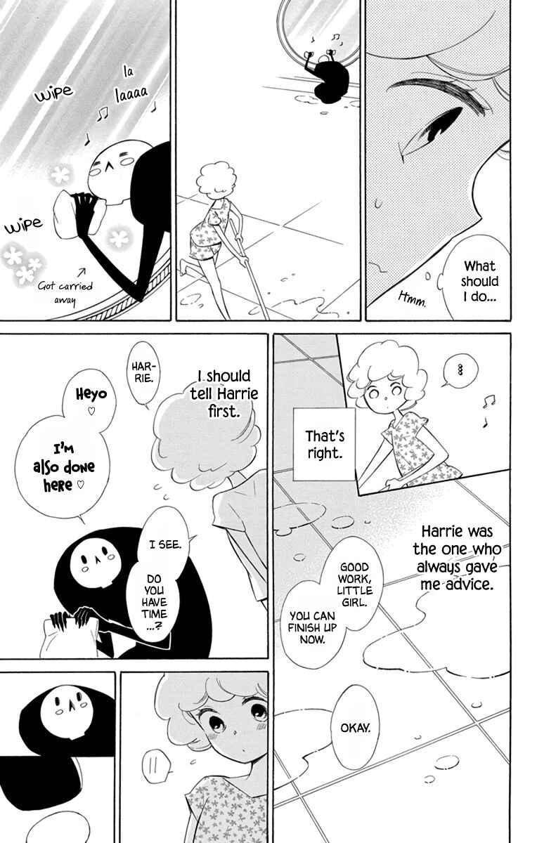 Page 13 Chapter 74 Colette wa Shinu Koto ni Shita