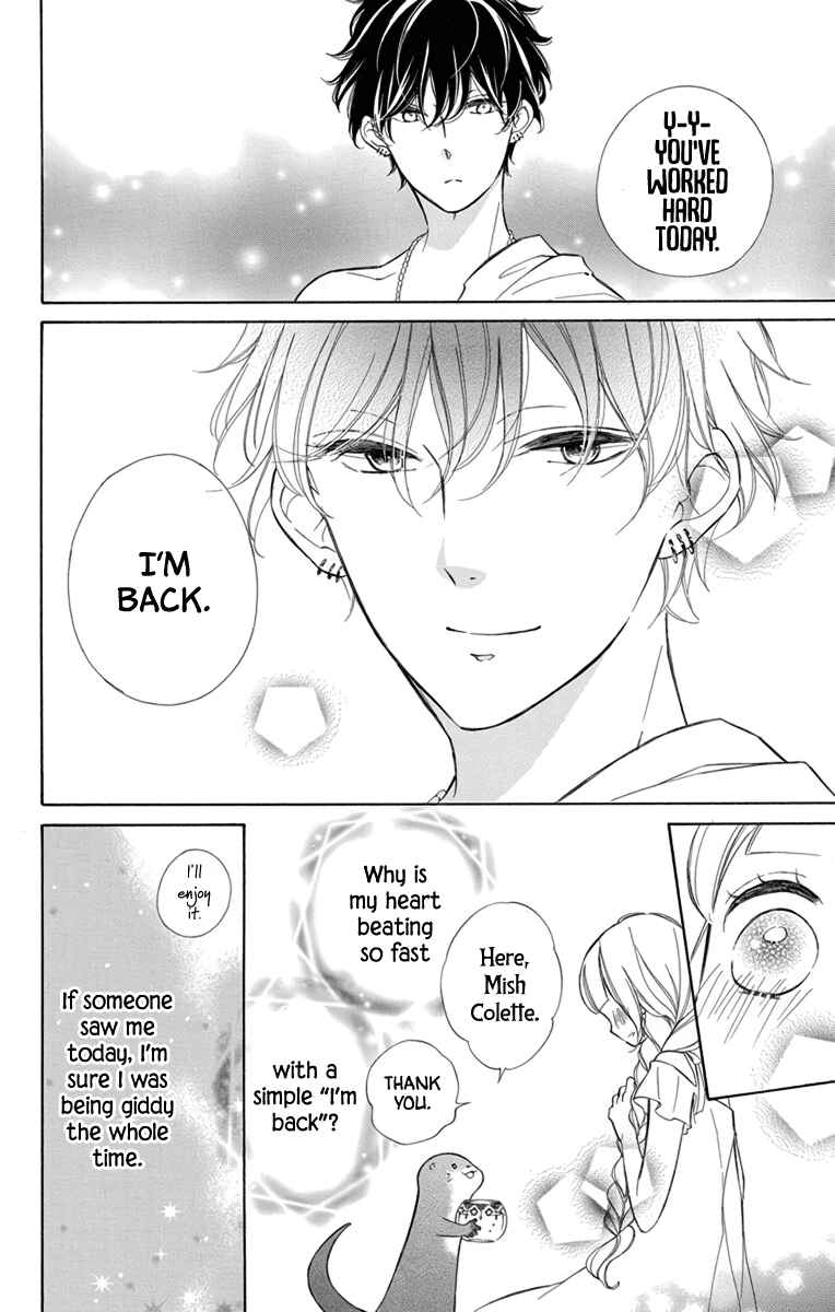 Page 18 Chapter 74 Colette wa Shinu Koto ni Shita