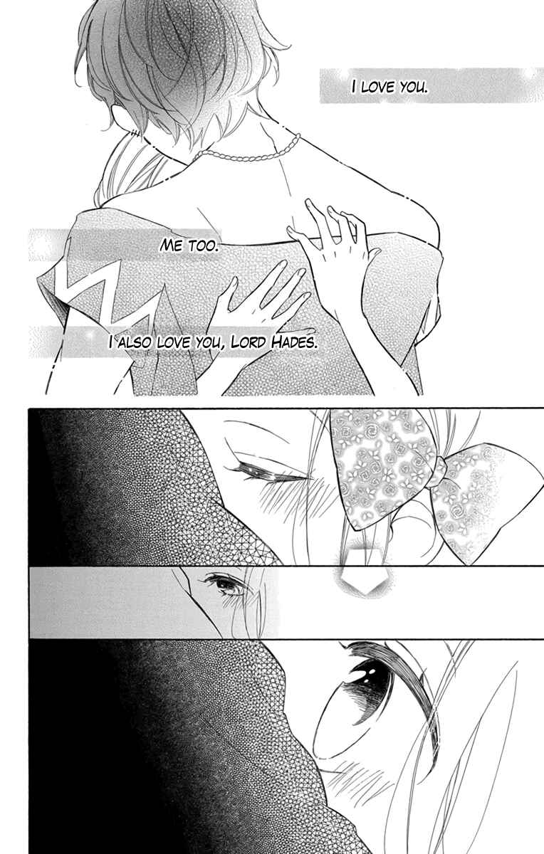 Page 2 Chapter 74 Colette wa Shinu Koto ni Shita