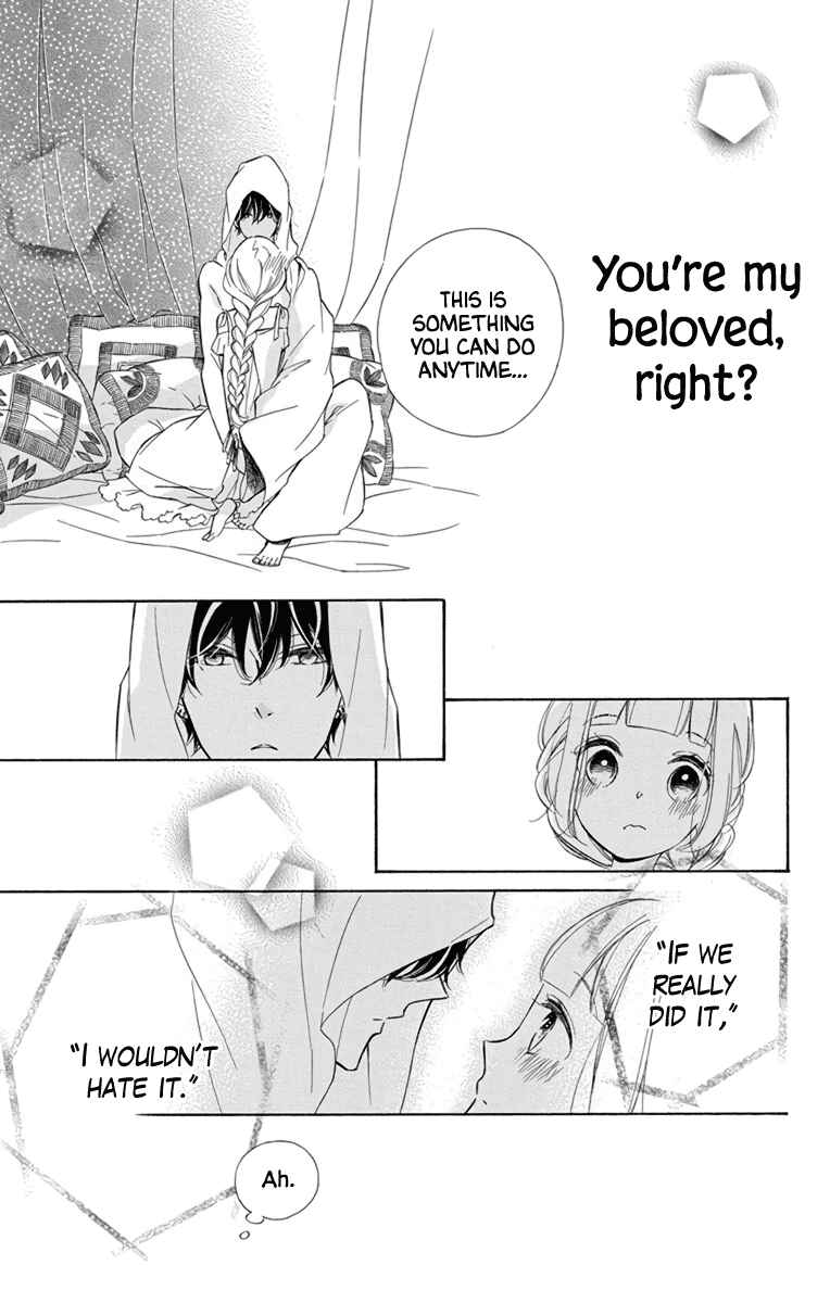 Page 23 Chapter 74 Colette wa Shinu Koto ni Shita