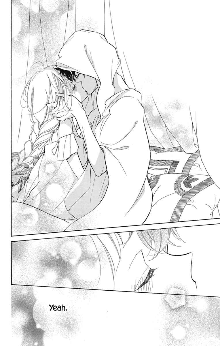 Page 24 Chapter 74 Colette wa Shinu Koto ni Shita