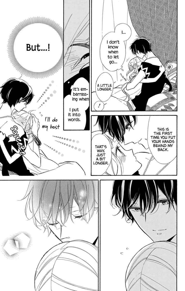 Page 3 Chapter 74 Colette wa Shinu Koto ni Shita