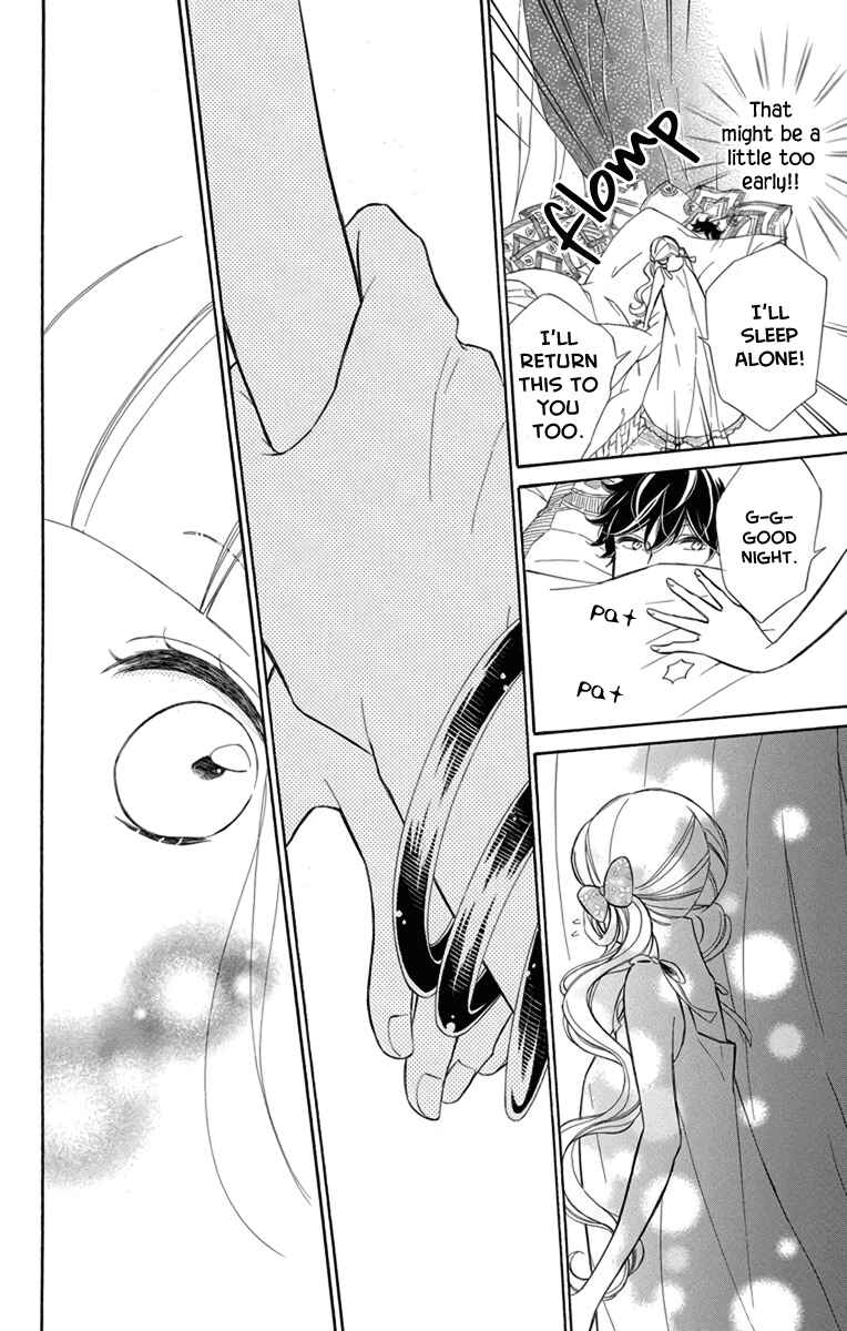 Page 6 Chapter 74 Colette wa Shinu Koto ni Shita