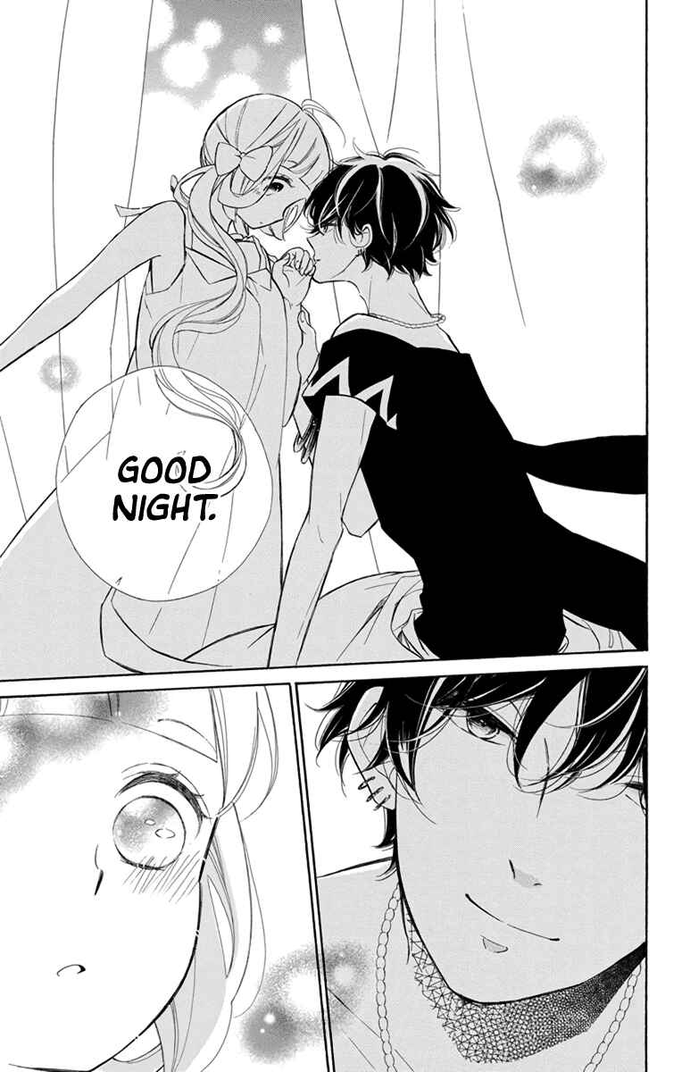Page 7 Chapter 74 Colette wa Shinu Koto ni Shita
