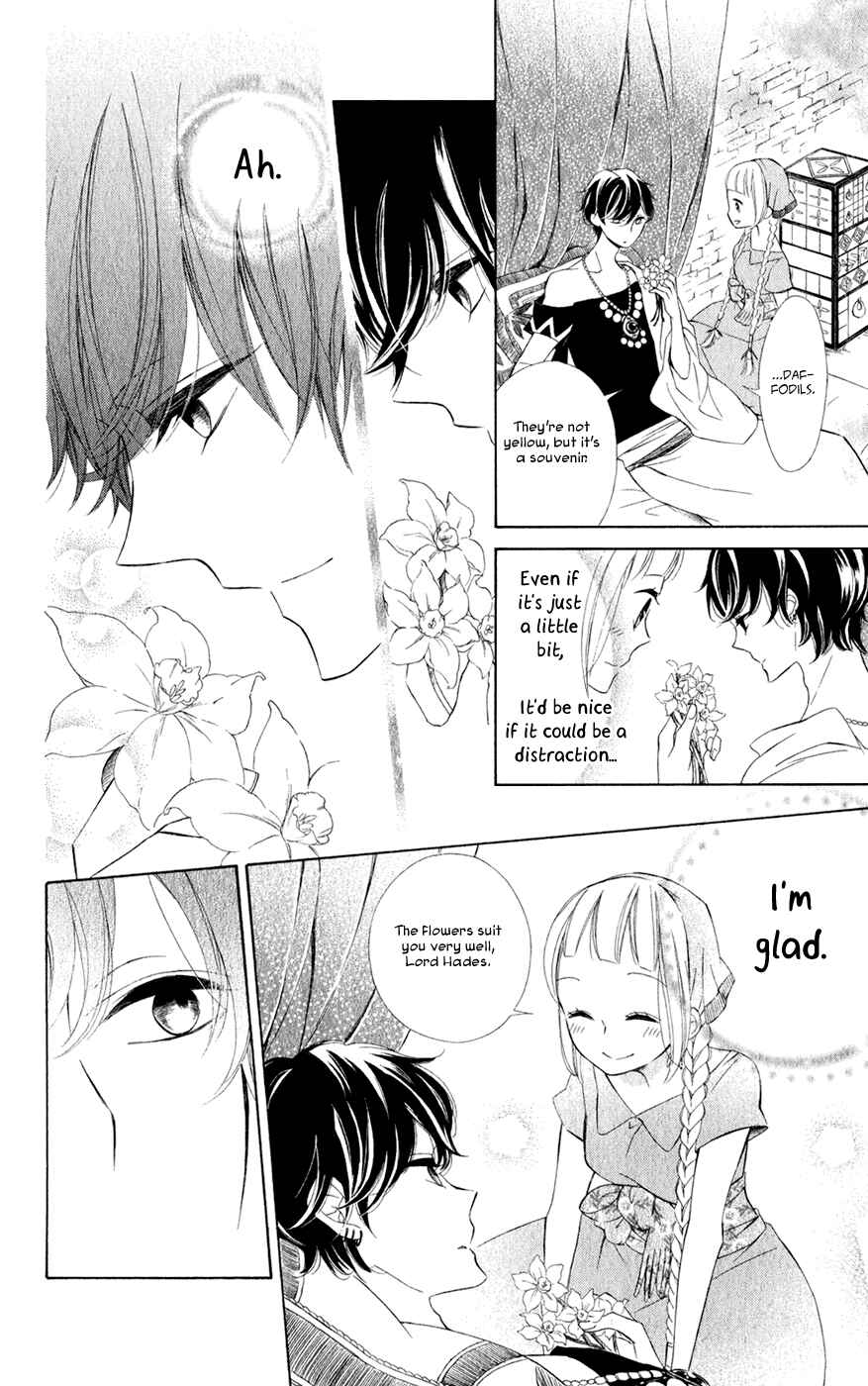 Page 13 Chapter 20 Colette wa Shinu Koto ni Shita