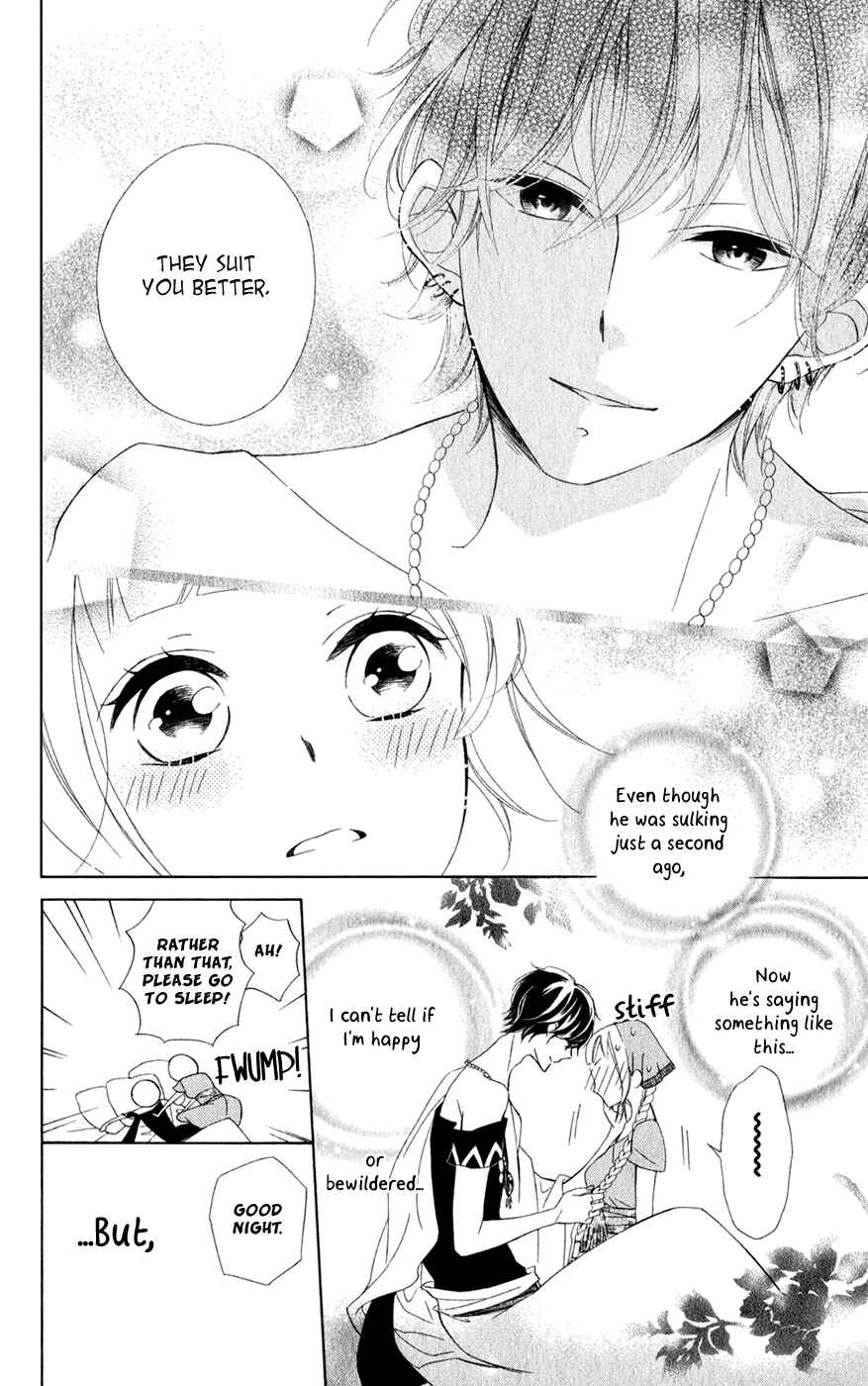 Page 15 Chapter 20 Colette wa Shinu Koto ni Shita