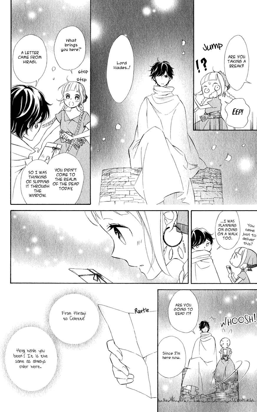 Page 23 Chapter 20 Colette wa Shinu Koto ni Shita