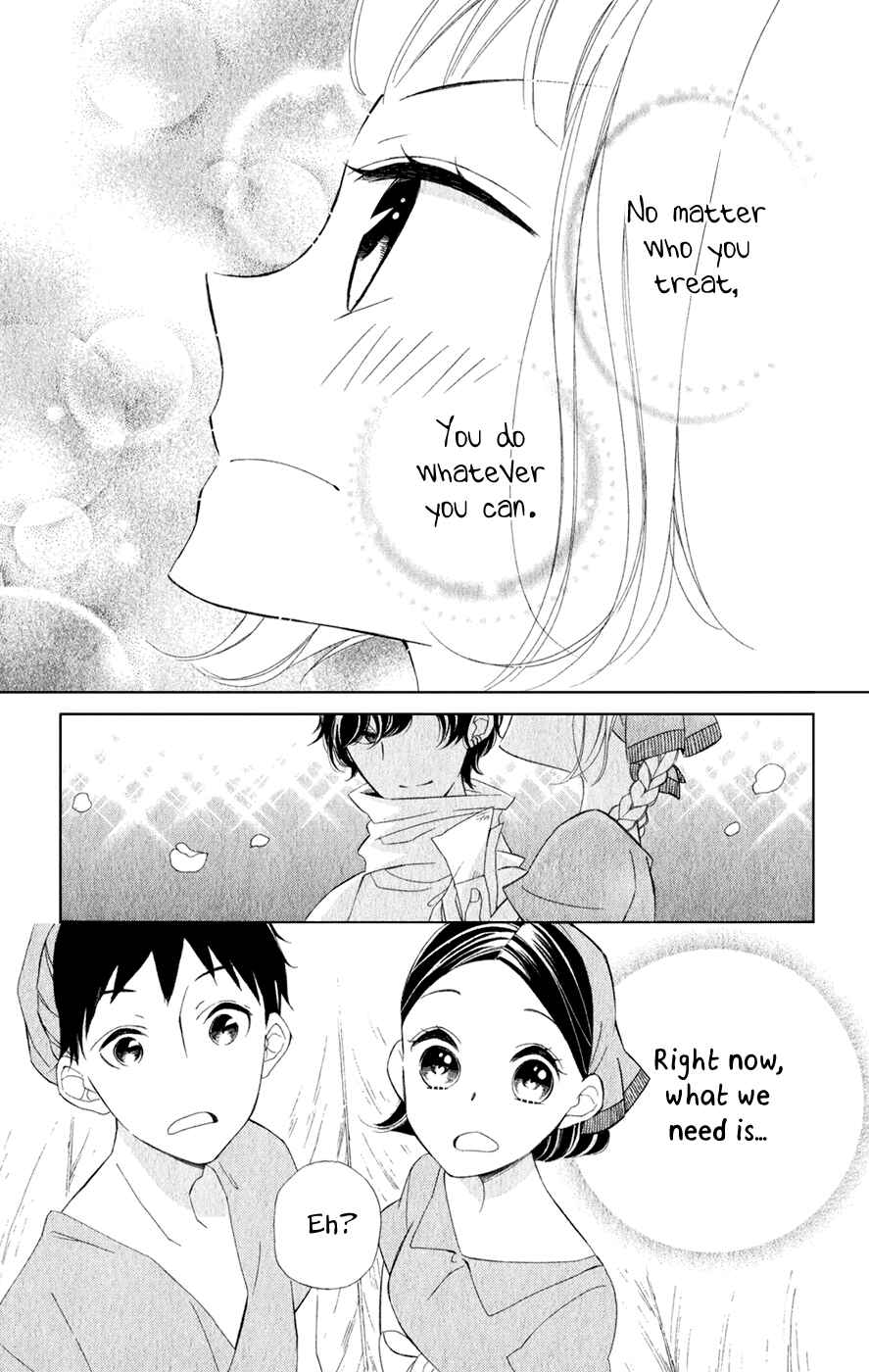 Page 26 Chapter 20 Colette wa Shinu Koto ni Shita