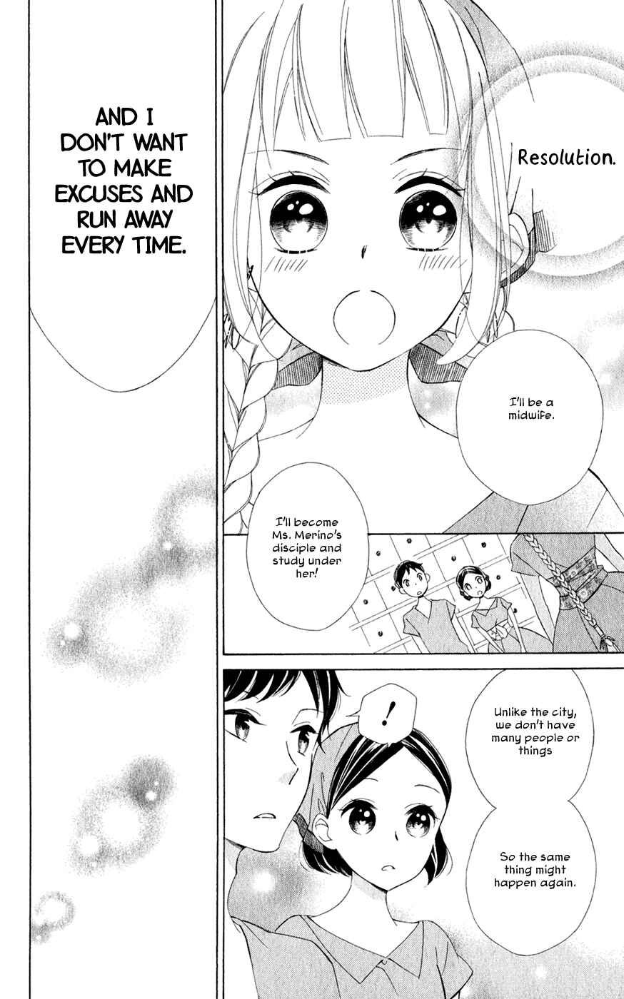 Page 27 Chapter 20 Colette wa Shinu Koto ni Shita