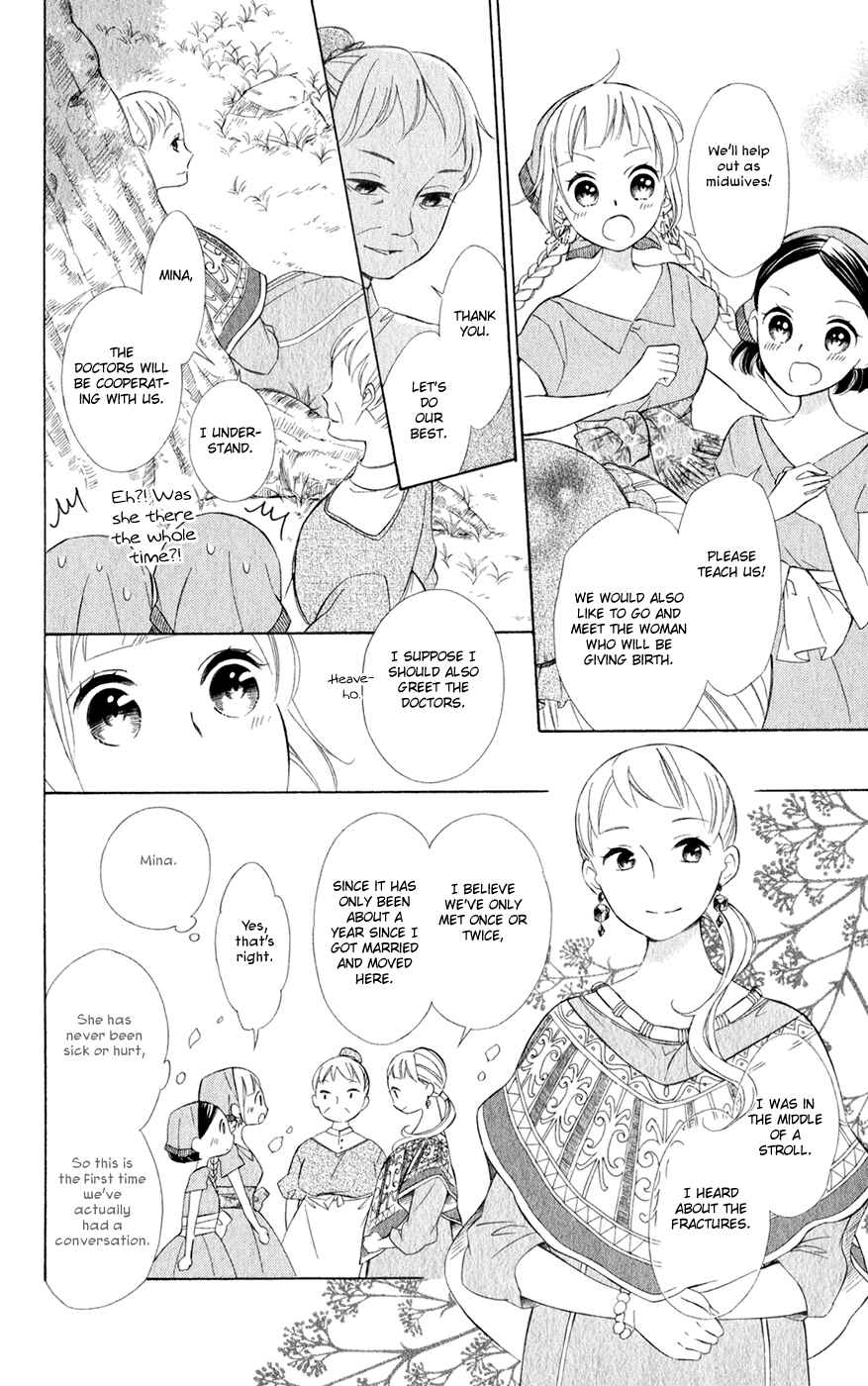 Page 29 Chapter 20 Colette wa Shinu Koto ni Shita
