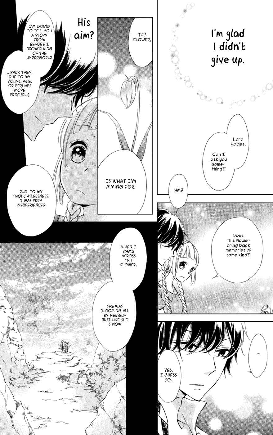 Page 16 Chapter 18 Colette wa Shinu Koto ni Shita