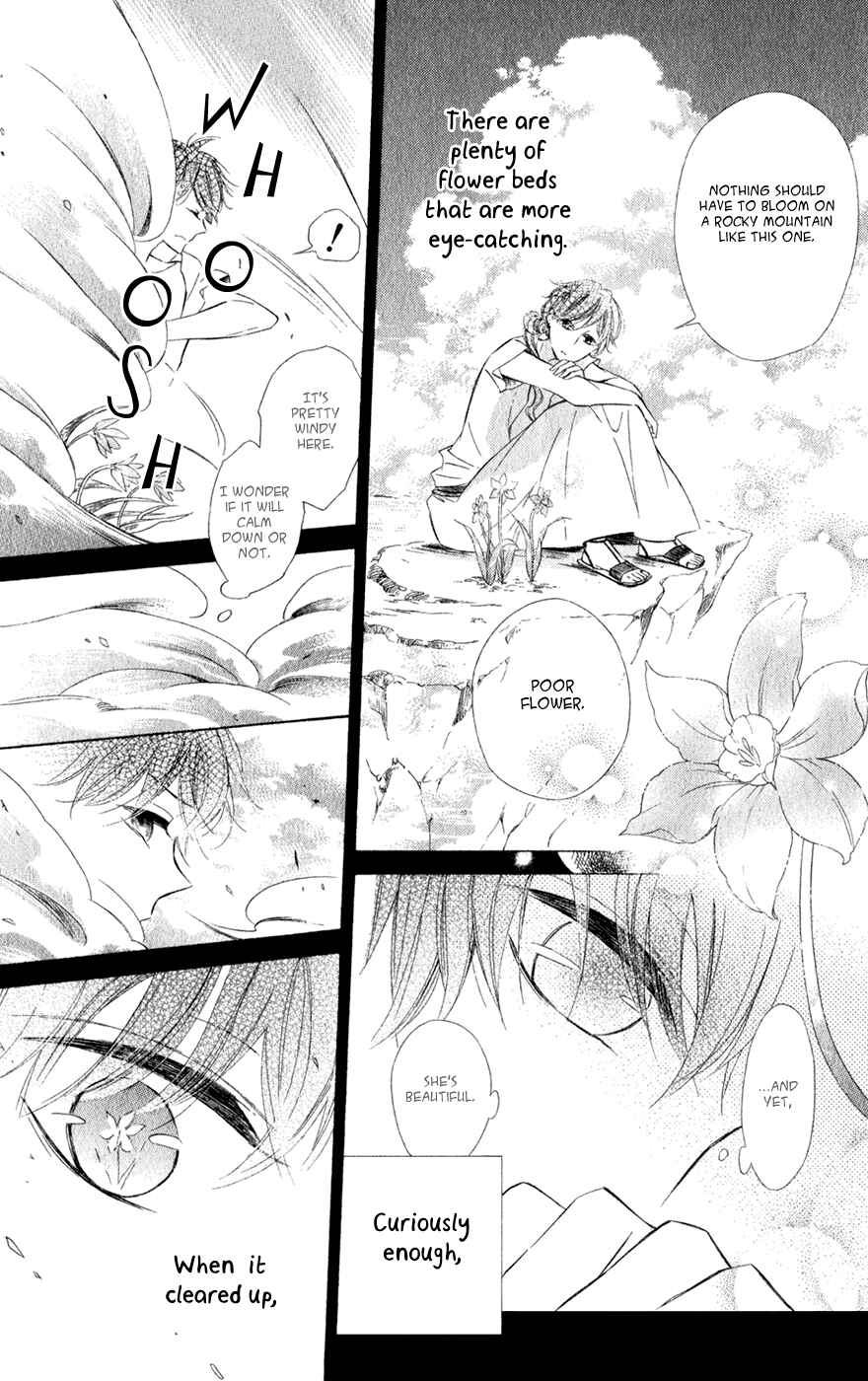 Page 17 Chapter 18 Colette wa Shinu Koto ni Shita