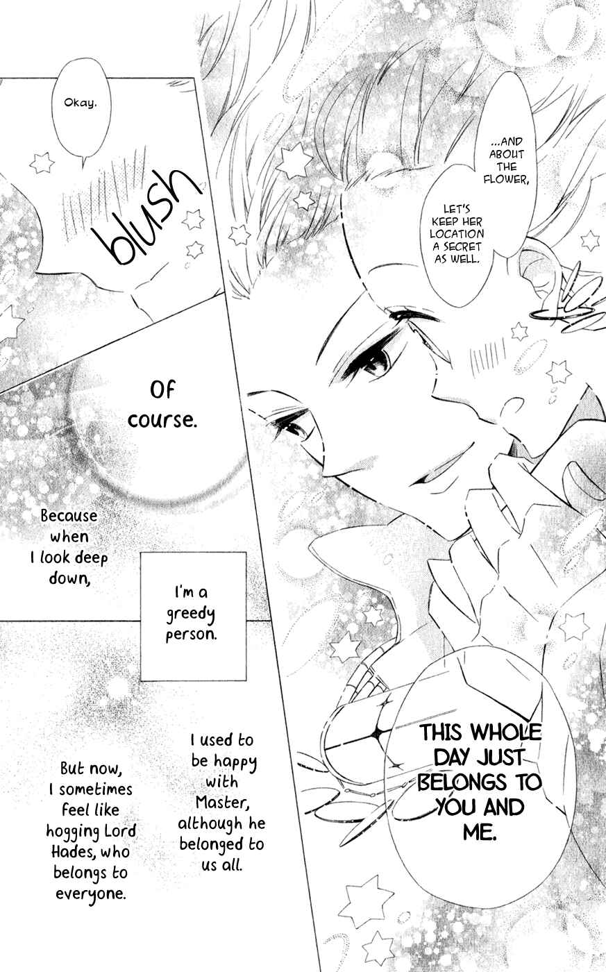 Page 23 Chapter 18 Colette wa Shinu Koto ni Shita