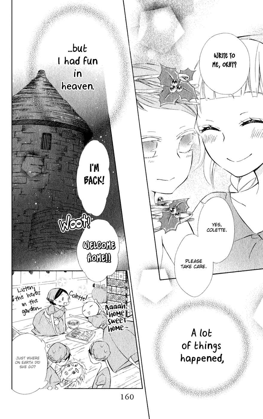 Page 27 Chapter 18 Colette wa Shinu Koto ni Shita
