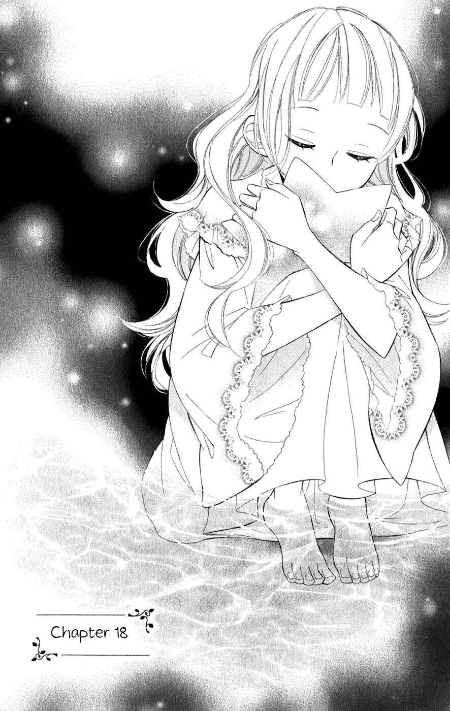 Page 5 Chapter 18 Colette wa Shinu Koto ni Shita