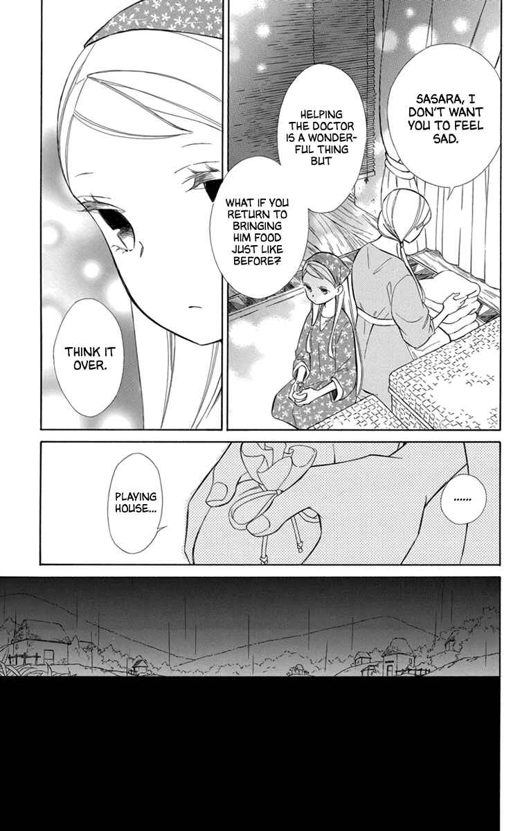 Page 15 Chapter 71 Colette wa Shinu Koto ni Shita