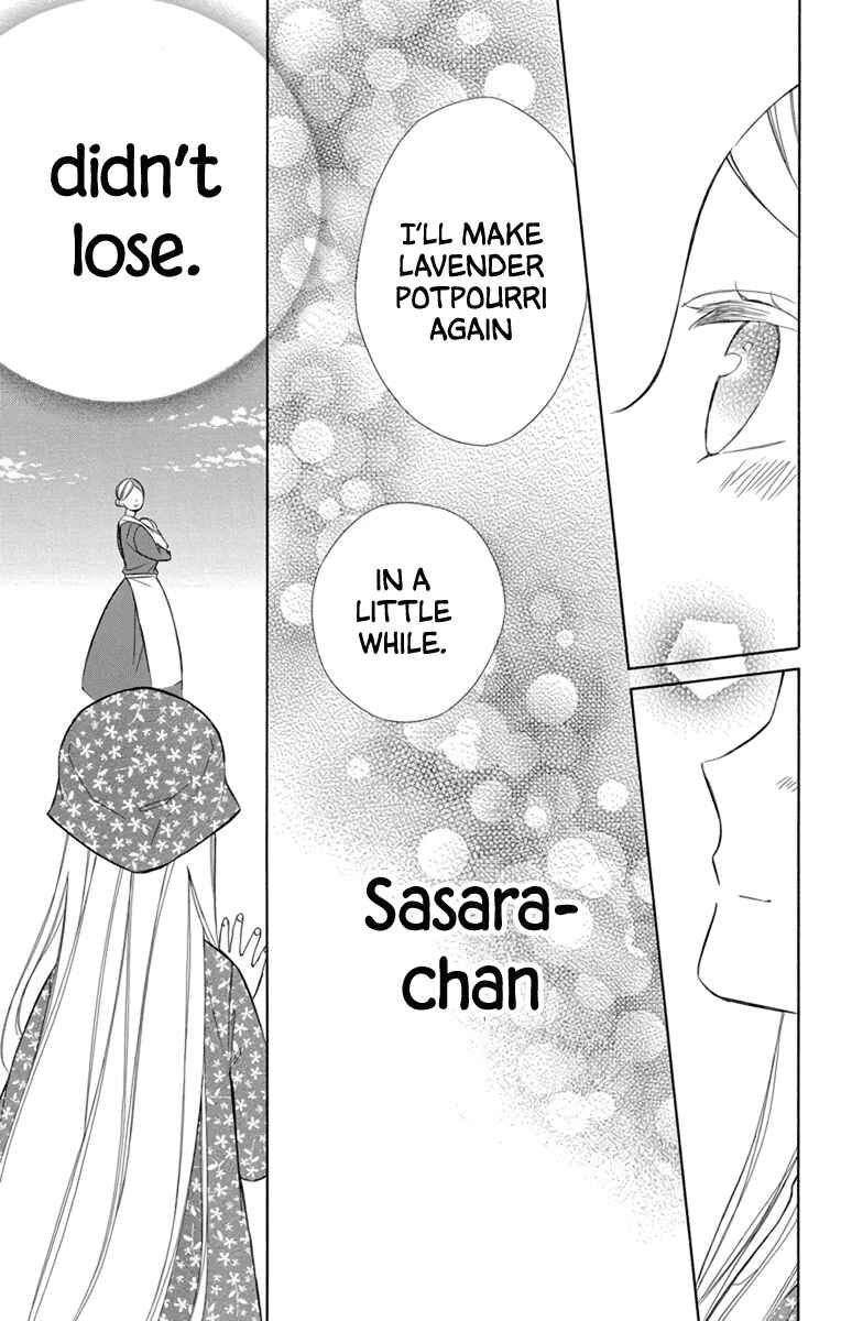 Page 23 Chapter 71 Colette wa Shinu Koto ni Shita